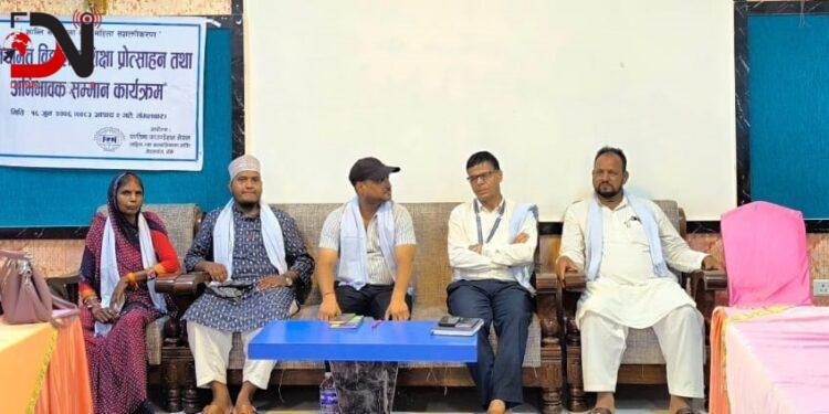 सन्तान पढाउने आमालाई सम्मान