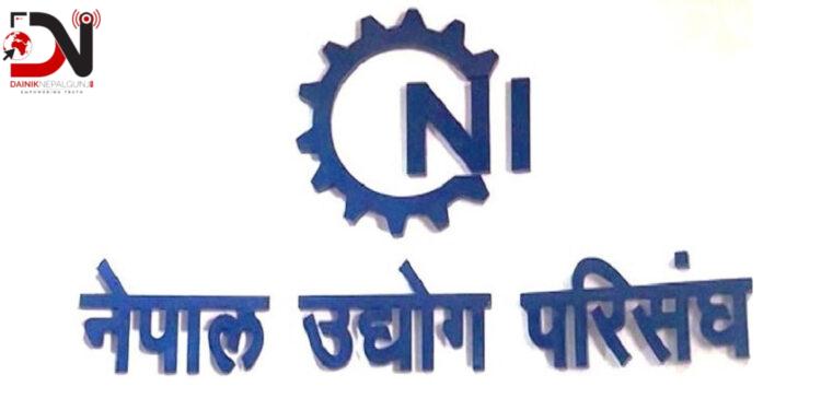 बजेटले अर्थतन्त्रलाई नयाँ दिशा दिने सिएनआईको विश्वास