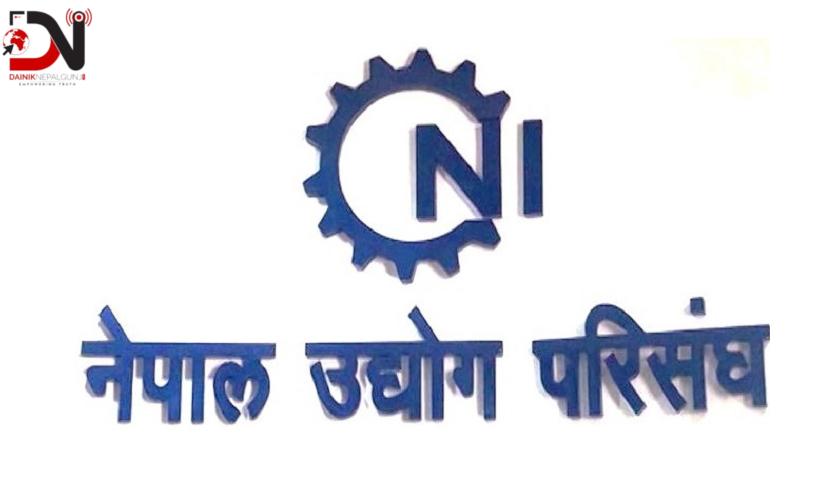 बजेटले अर्थतन्त्रलाई नयाँ दिशा दिने सिएनआईको विश्वास