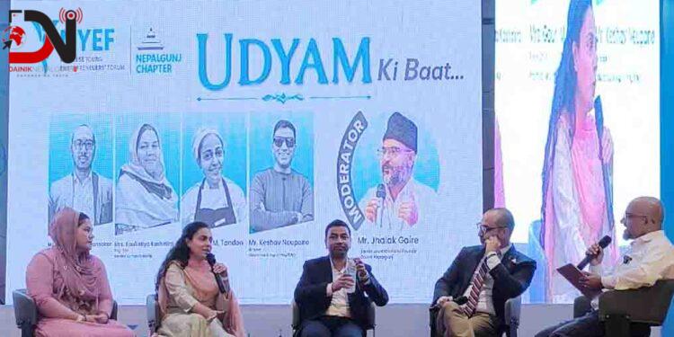 स्वादको सहर नेपालगन्जमा ‘मेहफिल–ए–उद्यम’ आयोजना