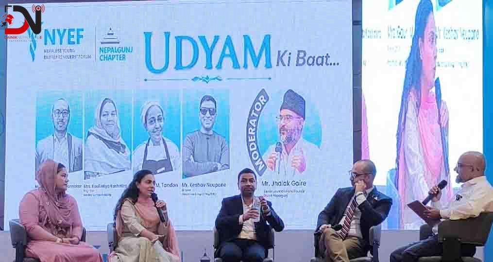 स्वादको सहर नेपालगन्जमा ‘मेहफिल–ए–उद्यम’ आयोजना