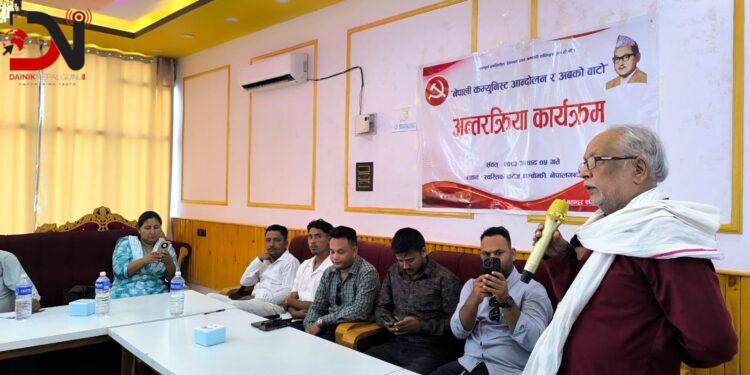 नेपालगन्जमा राष्ट्रिय पम्प ट्रयाक च्यालेन्ज