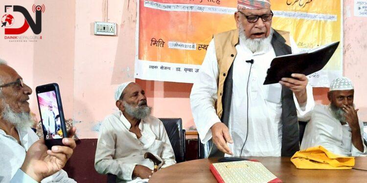 गुल्जार–ए–अदबको ५ सय ९८औँ तरही मुशायरा
