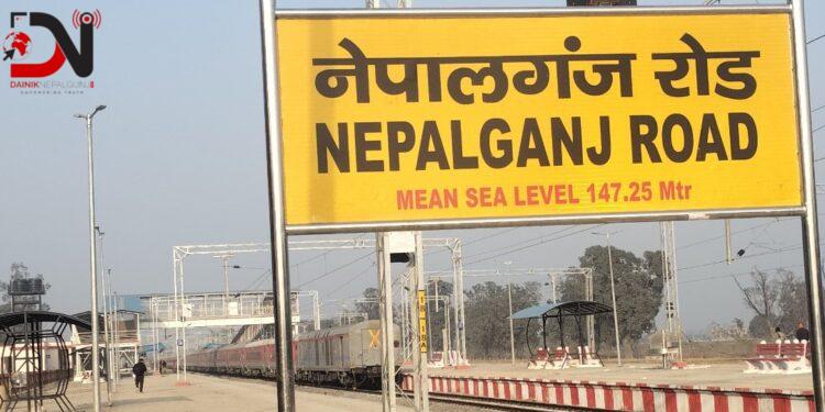 सीमावर्ती भारतीय क्षेत्रमा नयाँ ब्रोडगेज रेलमार्गको सर्वे स्वीकृत