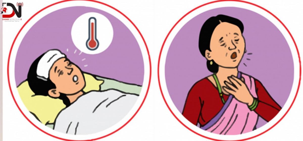 किन बढ्छ मनसुनजन्य रोगको जोखिम ?
