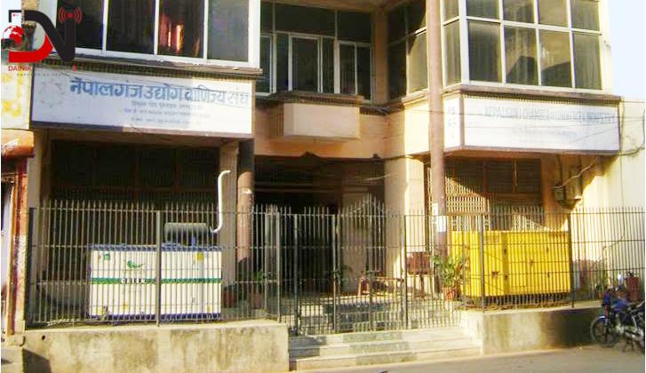 निर्वाचनमा जुट्यो नेउवा संघ