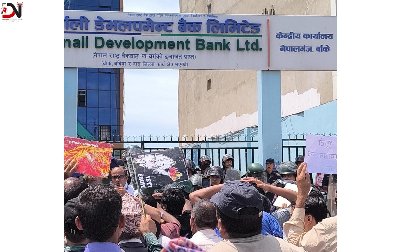 कर्णाली बैंकका बचतकर्ता आन्दोलिन