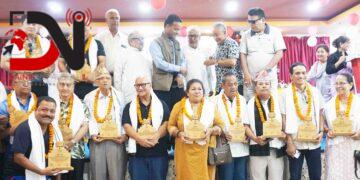खेलकुद र समाजको सम्बन्धबारे नेपालगन्जमा विमर्श