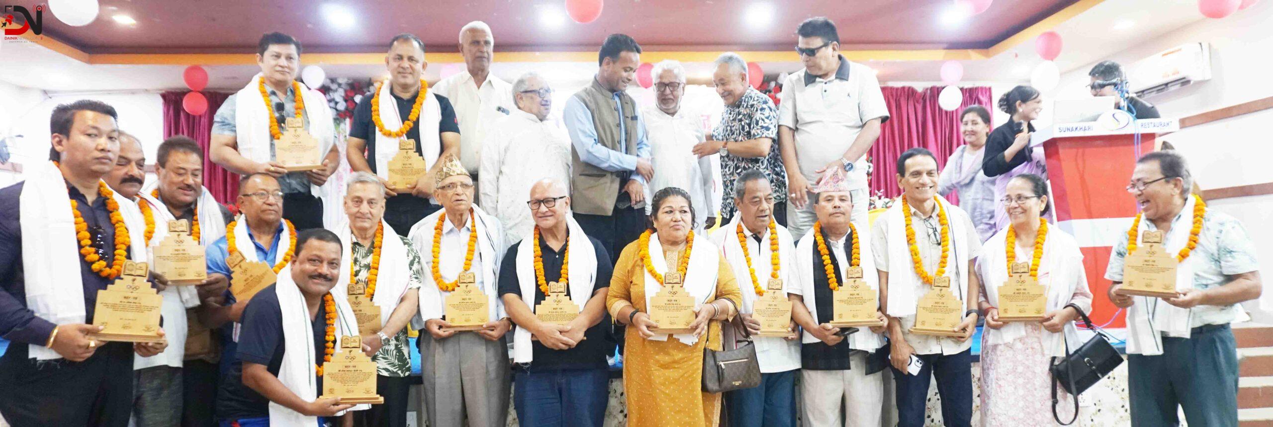 खेलकुद र समाजको सम्बन्धबारे नेपालगन्जमा विमर्श