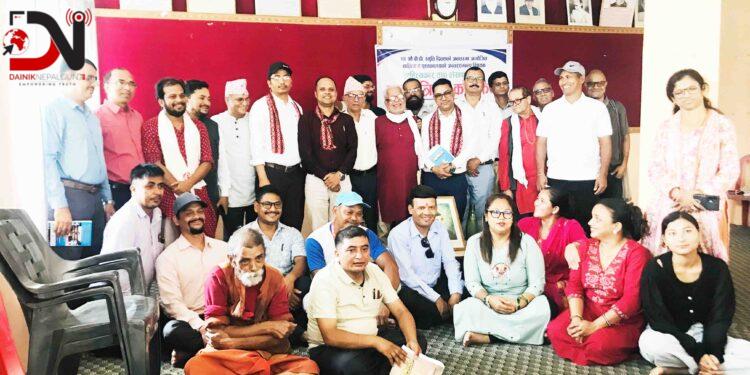 ४४ औं विपि स्मृति दिवस मनाइयो