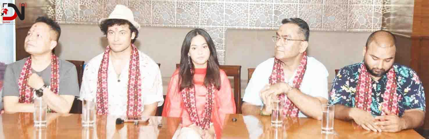 नेपालगञ्जमा ‘गौथली’ टोली