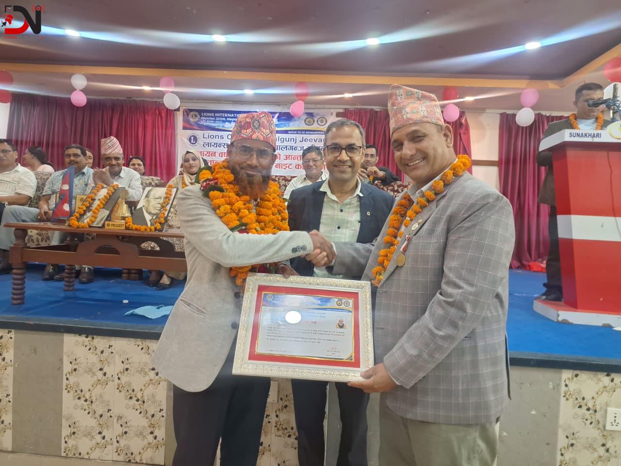 लायन्स क्लब अफ नेपालगन्ज जीवनको अध्यक्षमा जियाउल हक
