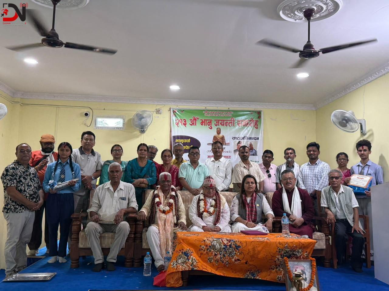 नेपालगन्जमा आदिकवि भानुभक्तको २१३ औं जन्मजयन्ती भव्य रूपमा मनाइयो