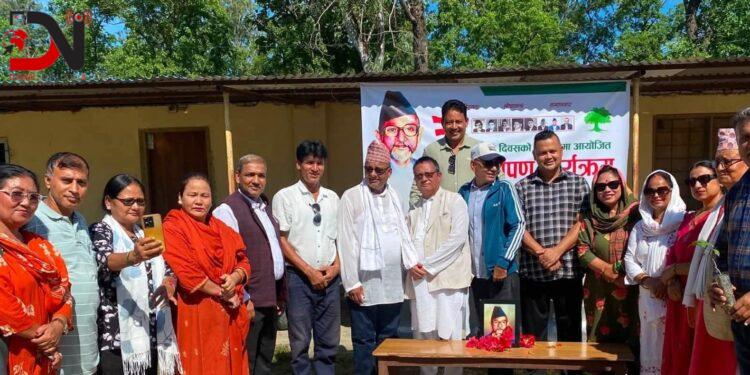 कांग्रेस एकताको आह्वान