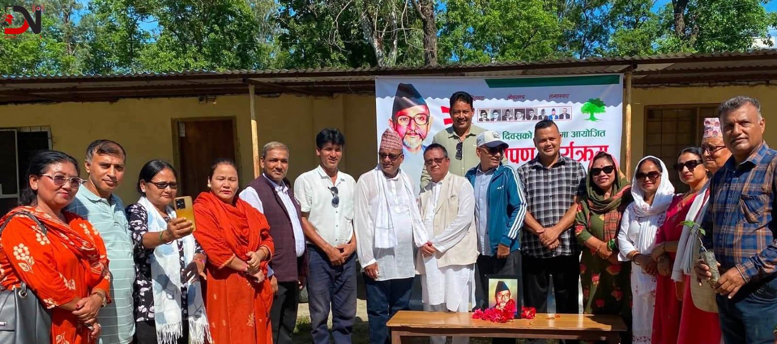कांग्रेस एकताको आह्वान