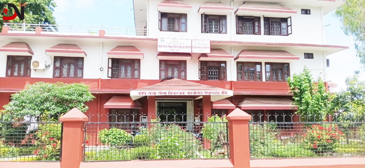 बाँके : तीन अर्ब बजेट ‘फ्रिज’