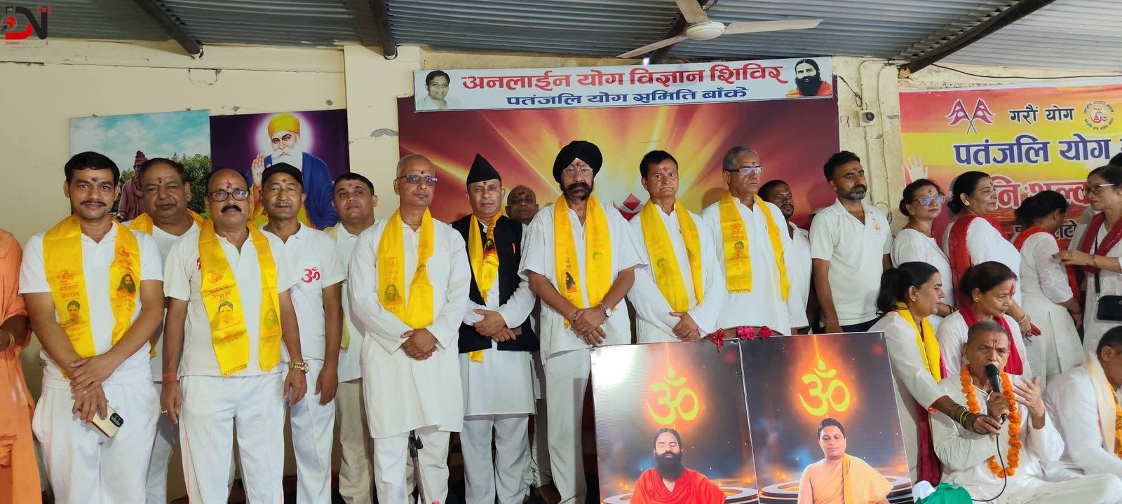 गुरुलाई सम्मान गर्ने संस्कार जोगाउनुपर्नेमा जोड