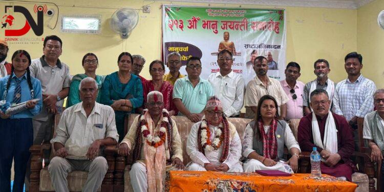 प्रभातफेरीसहित मनाइयो भानुजयन्ती