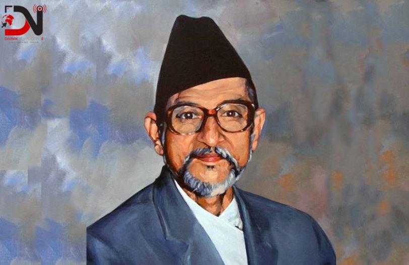 विभिन्न कार्यक्रम गरी ४४औँ बिपी स्मृति दिवस मनाइँदै