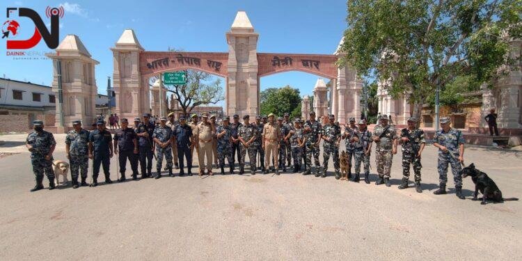भारत–नेपाल सीमा क्षेत्रमा संयुक्त पैदल गस्ती