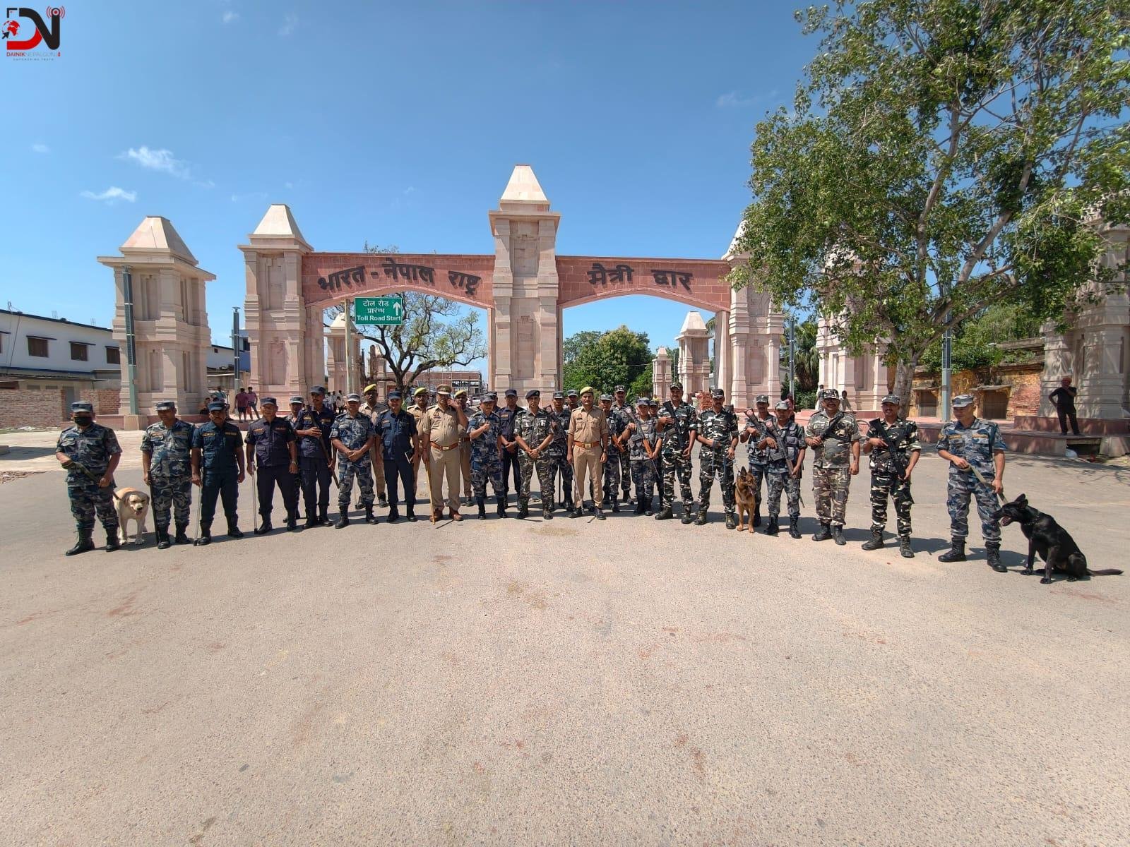 भारत–नेपाल सीमा क्षेत्रमा संयुक्त पैदल गस्ती