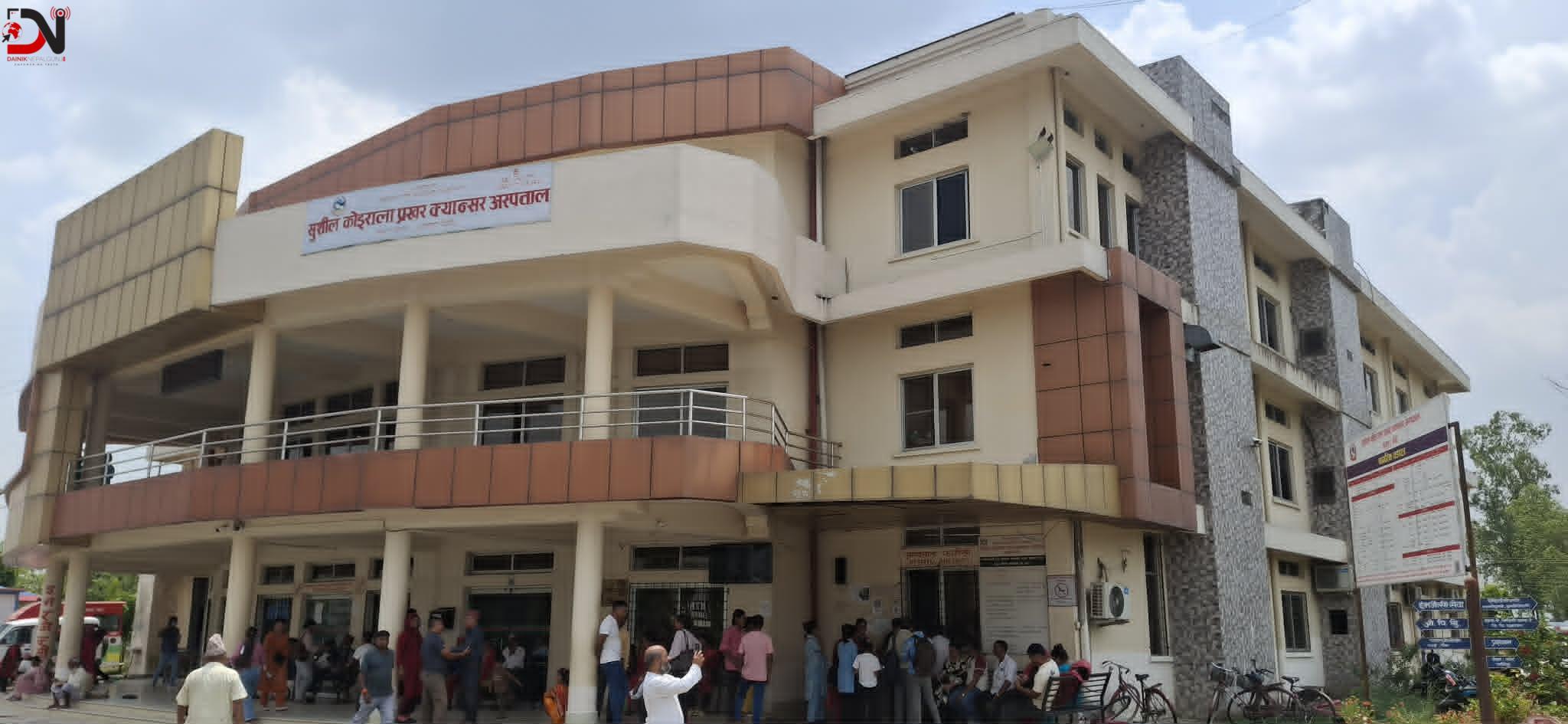 क्यान्सर अस्पतालमा ‘लिक्विड अक्सिजन’ प्लान्ट