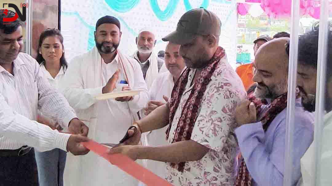 नेपालगन्जमा ‘डिजिटल नेपाल’
