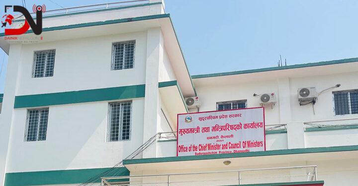 एमालेका तीन मन्त्री र एक राज्यमन्त्री पदमुक्त