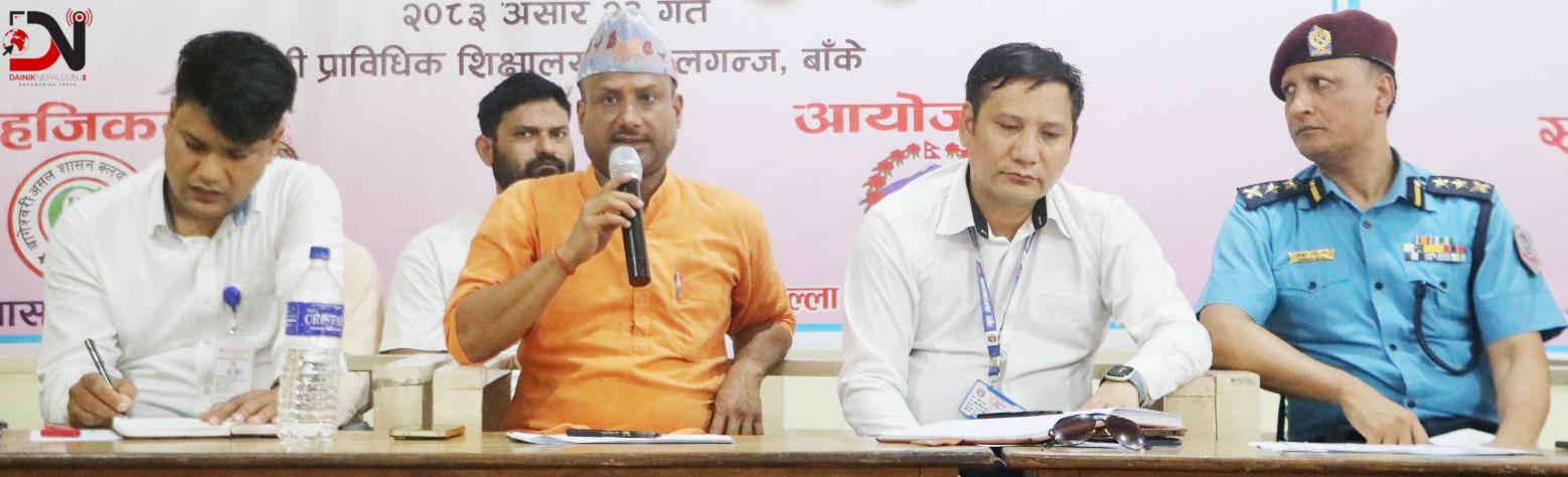 मुख्य सीमा नाकामा कडाइ, सुनसान बाटोबाट तस्करी
