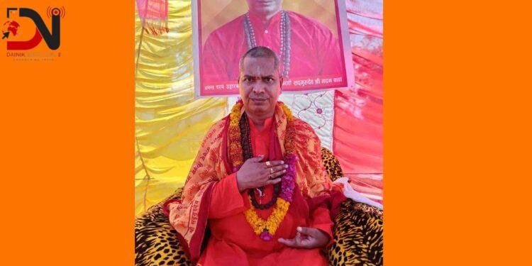 भक्ति केन्द्रको ३ लाख ४० हजार रुपैयाँ सहयोग