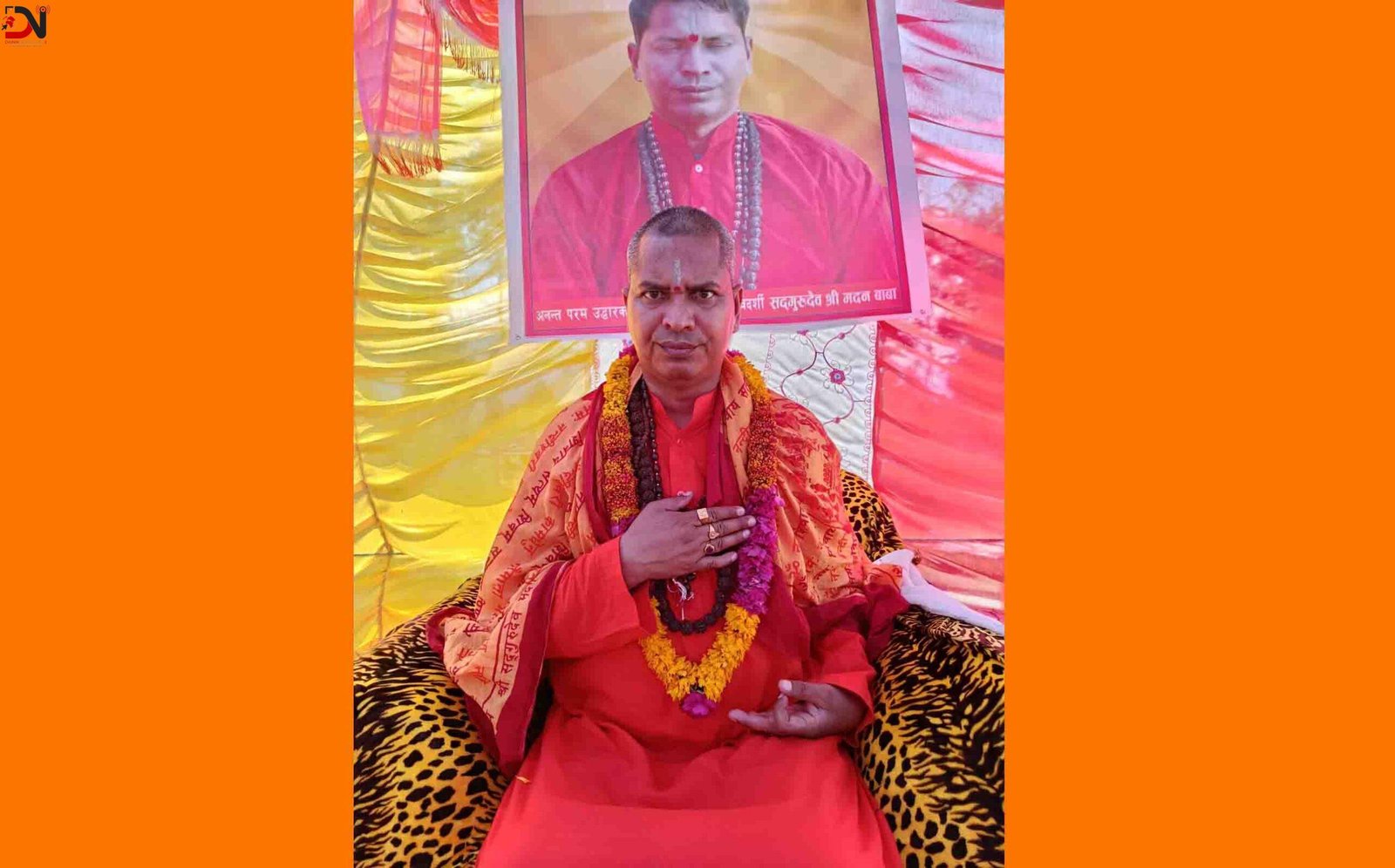 भक्ति केन्द्रको ३ लाख ४० हजार रुपैयाँ सहयोग