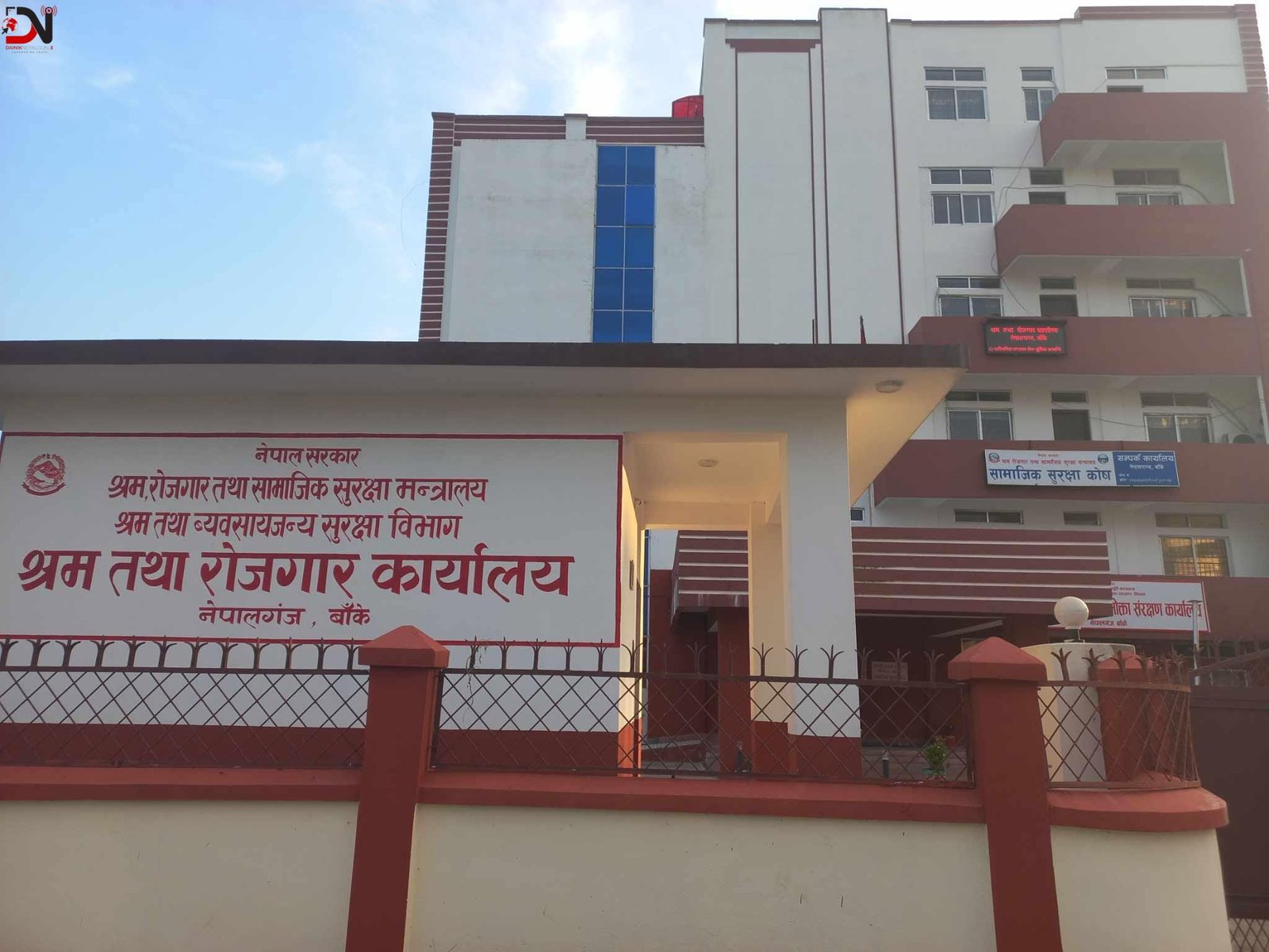श्रमिकका ४० उजुरी, ३० फस्र्यौट