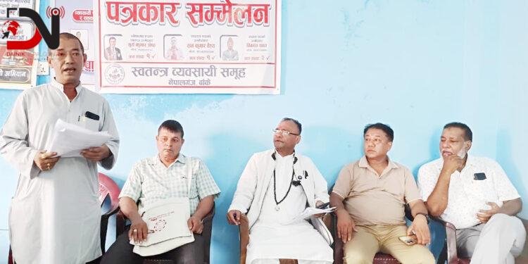 ‘बेथिति विरुद्ध स्वतन्त्र समूहको उम्मेदवारी’