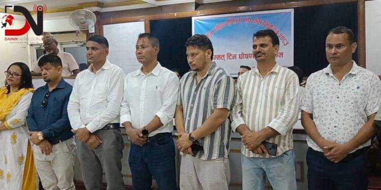यस्तो छ, संघमा सहमतिमा उठ्ने उम्मेदवारहरु