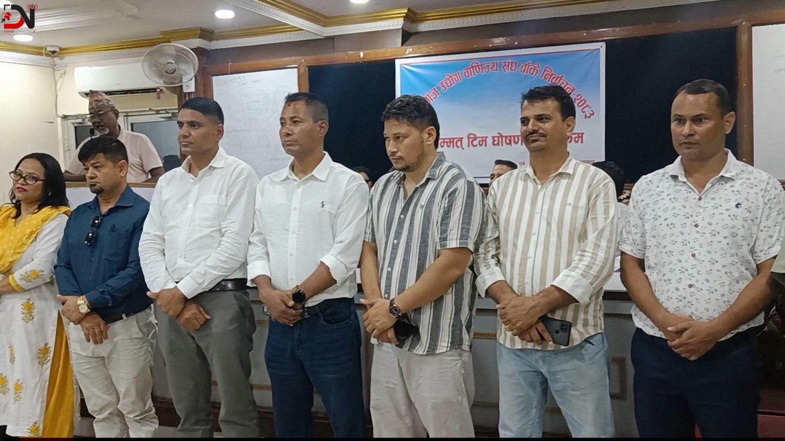 यस्तो छ, संघमा सहमतिमा उठ्ने उम्मेदवारहरु