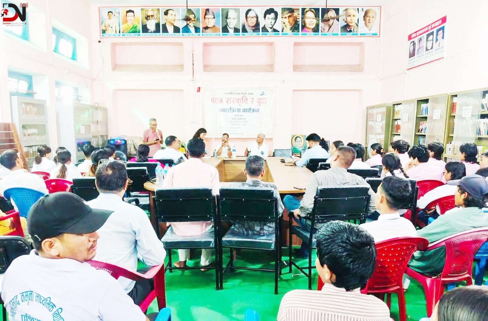 युवालाई पठन संस्कृतिसँग जोड्न बहस