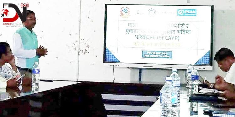 बालविवाह रोकथाममा स्थानीय सरकारको साझा प्रतिबद्धता