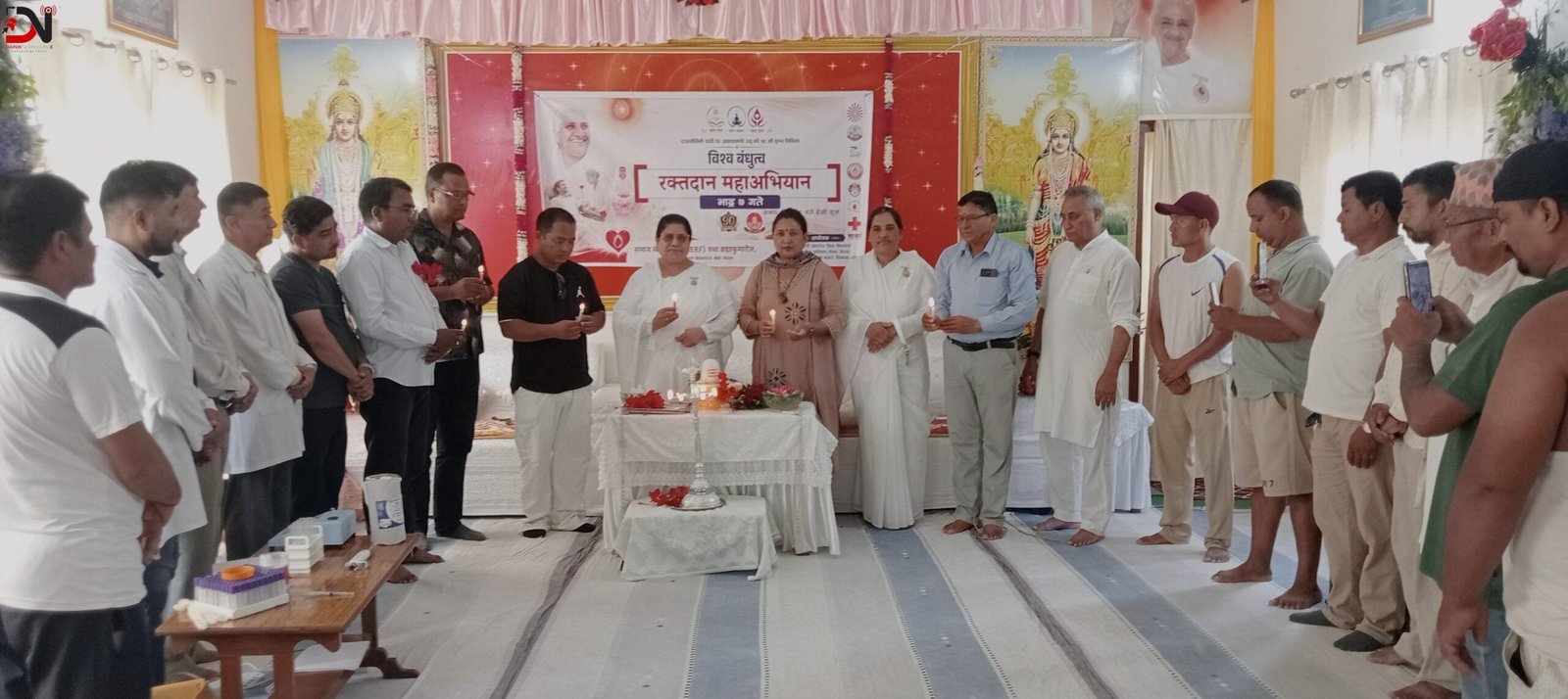 सम्झना बजारमा रक्तदान, २१ पिन्ट रगत संकलन