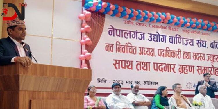 ‘एउटै उद्देश्य नेपालगन्जको आर्थिक विकास’