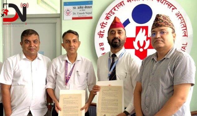 खजुरा र भरतपुर क्यान्सर अस्पतालबीच सहकार्य