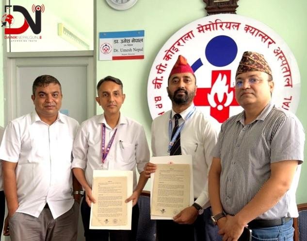 खजुरा र भरतपुर क्यान्सर अस्पतालबीच सहकार्य