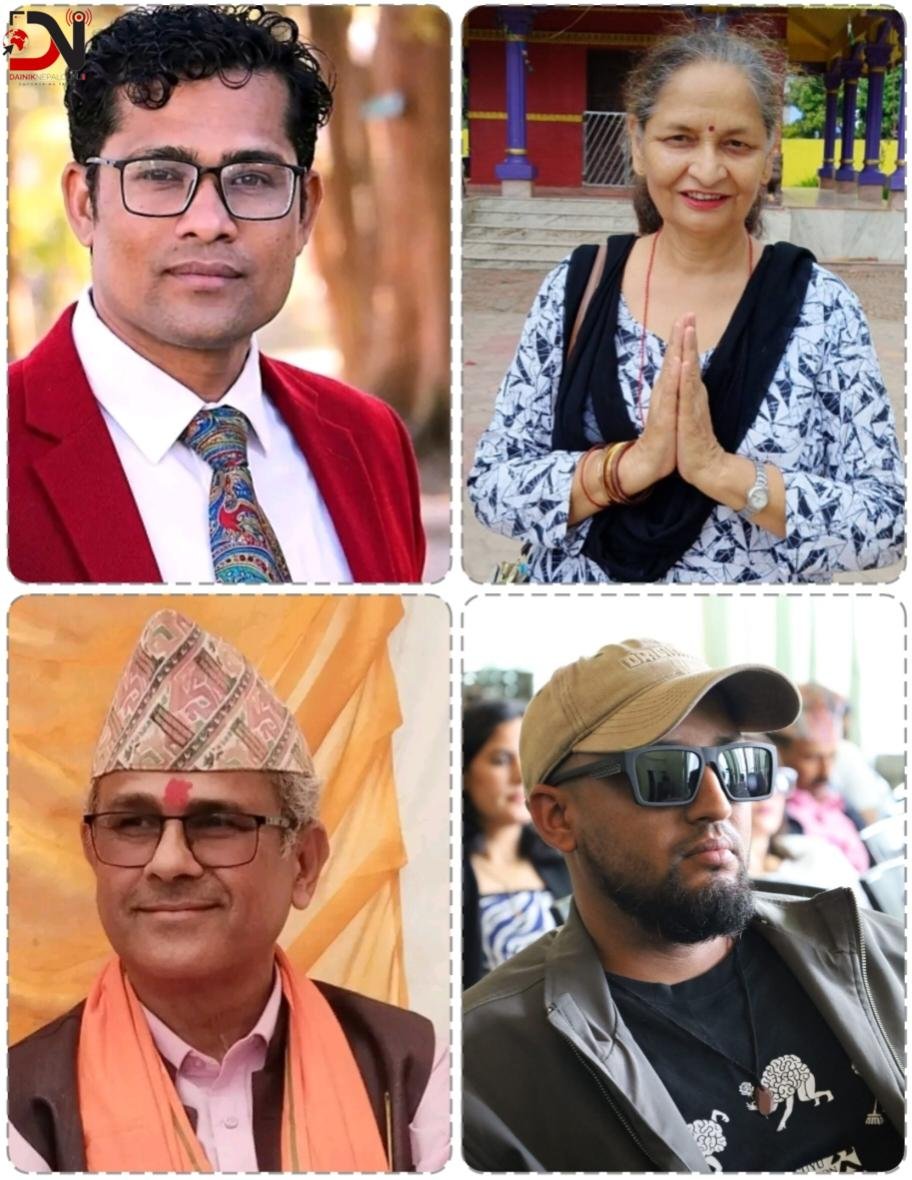 तीन प्रज्ञा प्रतिष्ठानमा बाँकेबाट चार जनाको प्रतिनिधित्व