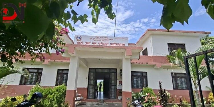 माटो परीक्षण गर्दैनन् किसान