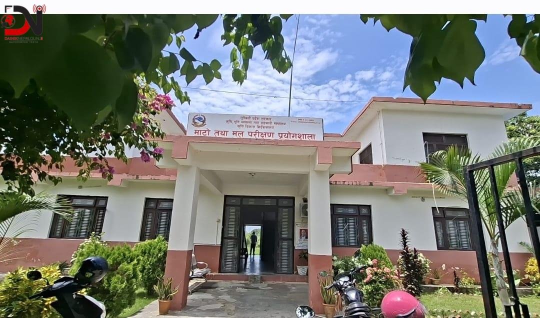 माटो परीक्षण गर्दैनन् किसान