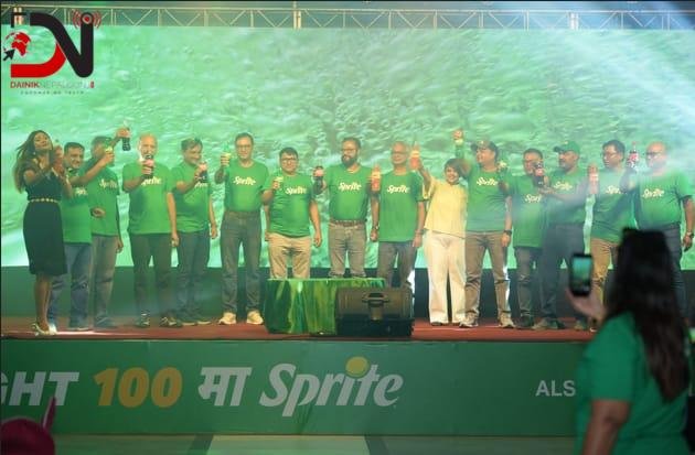 स्प्राइटको अग्रसरतामा कोका–कोलाले ल्यायो रु. १०० को ७५० मि.लि. शेयरिङ प्याक