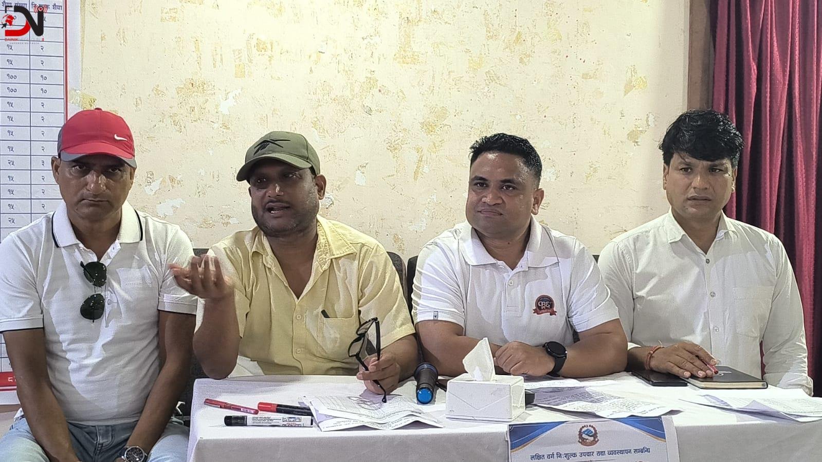 २५ अस्पतालका ९४ बेड निःशुल्क