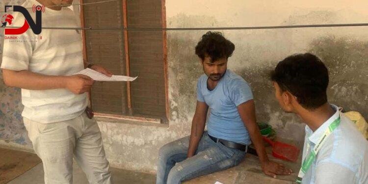 घरघरमै पुगेर स्वास्थ्य विवरण संकलन