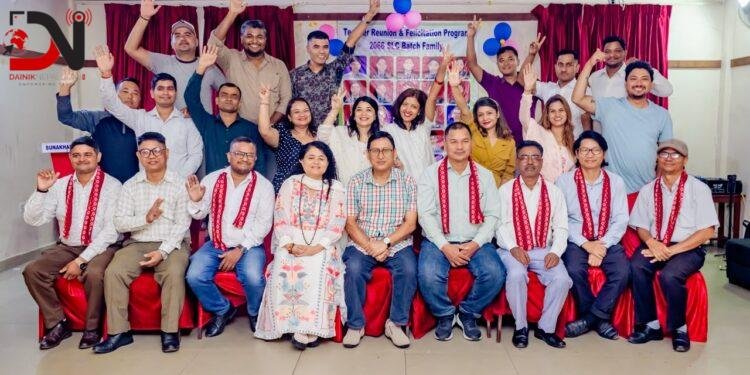 १७ वर्षपछि भेटिए गुरु र विद्यार्थी