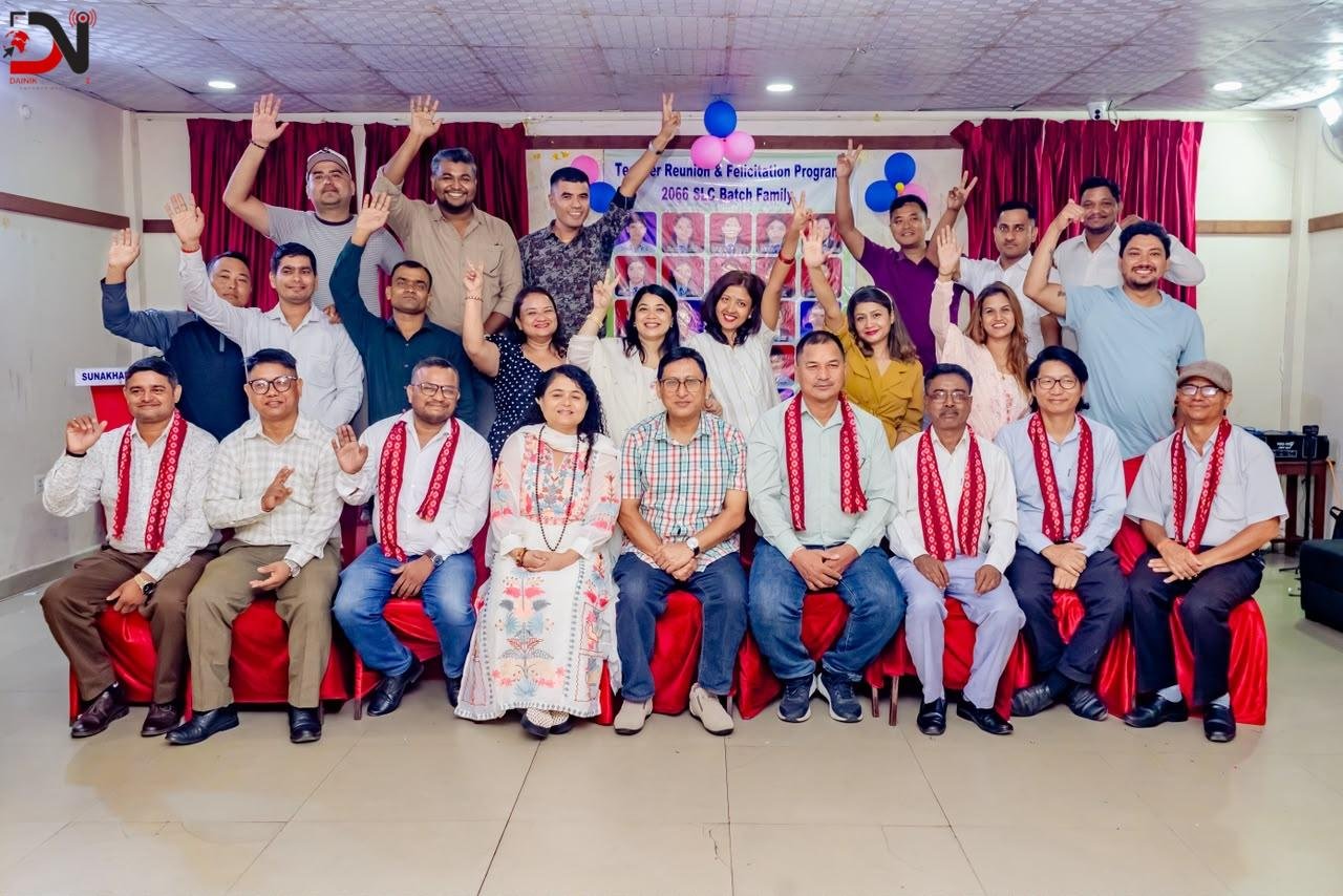 १७ वर्षपछि भेटिए गुरु र विद्यार्थी