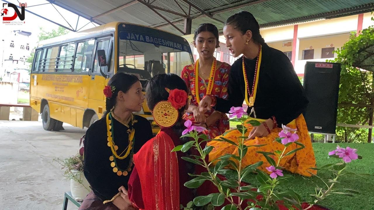 जय बागेश्वरीमा अन्तर विद्यालय नृत्य प्रतियोगिता सम्पन्न